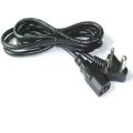 Power Cable for CPU | High-Quality Power Cable for Computer & Electronic Devices | Durable, Reliable, and Safe | Compatible with Most PCs and Workstations | Long-Length for Easy Setup | Perfect for Home & Office Use. 