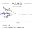 【1pc】 60cm Baby's-Breath Flowers Gypsophila Artificial Flowers /Wedding/Home Decors. 