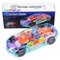Concept Mechanical Car Toy For Kids. 