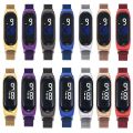 Women's LED Waterproof Magnetic Watch - Fashion Digital Touch Wristwatch. 