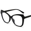Luxury Brand Oversized Cat Eye Reading Glasses Women 2022 Vintage Eyeglasses TR90 Computer Blue Protection Glasses Leopard Red. 