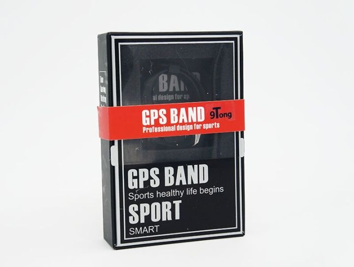 Professional%20GPS%20Sports%20Band%20Health%20Tracker%20With%20Heart%20Rate%20Monitoring%20-%20Image%208