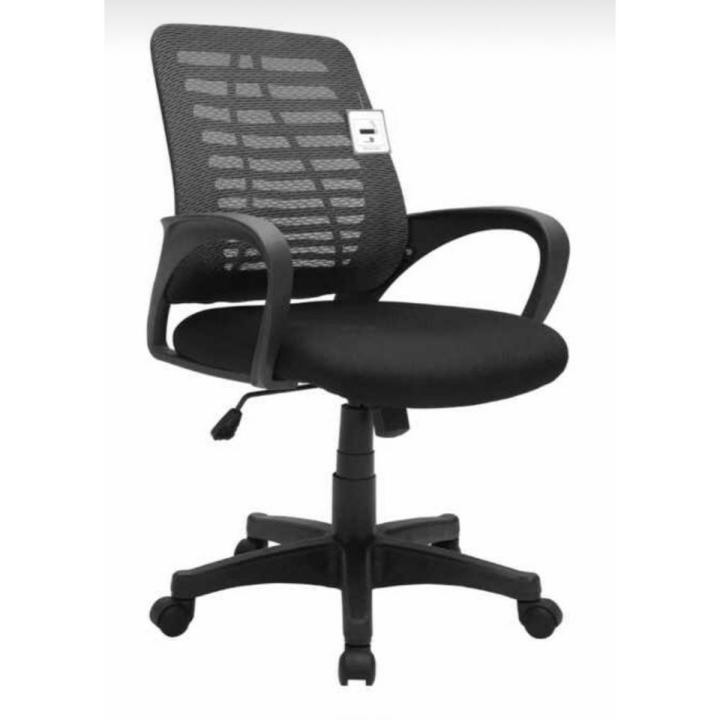 Office Revolving Chair for Staff - Computer Chair (Black)