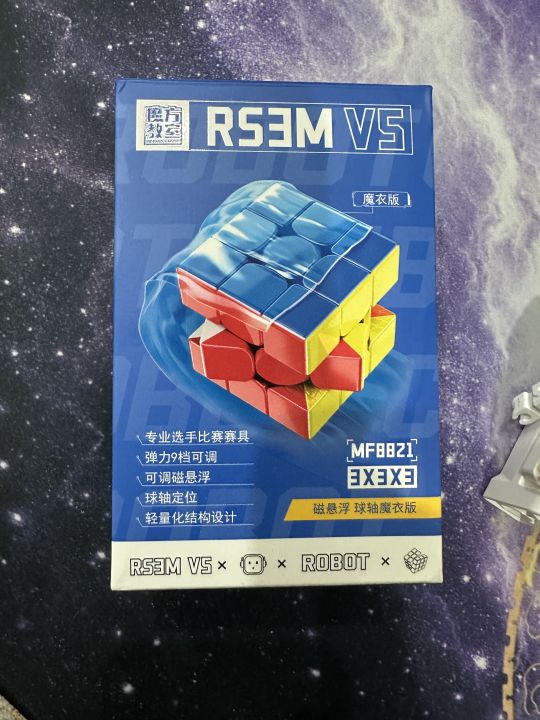 MoYu%20RS3M%20V5%20dual%20adjustment%20and%20rs3m%20v5%20ball%20core%20uv%20maglev%203x3%20Magnetic%20Speed%20Cube%20(Dual%20Adjustment)%20Stickerless%20Professional%20Puzzle%20-%20Image%204