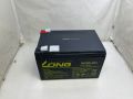 Long Battery 12V 12AH Battery - Brand Warranty Best Price in Pakistan. 
