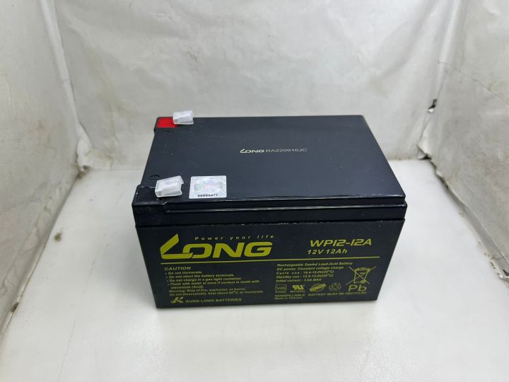 Long%20Battery%2012V%2012AH%20Battery%20-%20Brand%20Warranty%20Best%20Price%20in%20Pakistan%20-%20Image%204