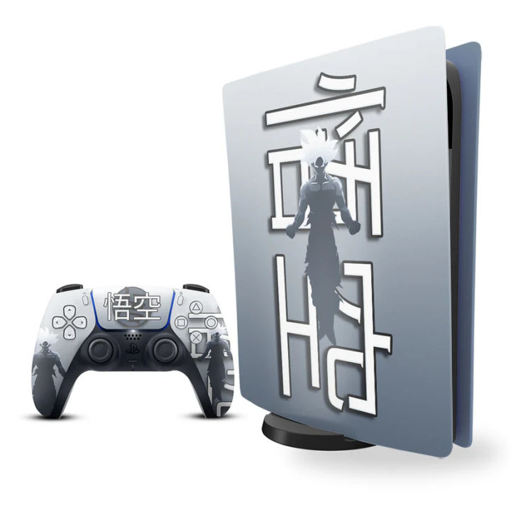 PS5 Console and 2x Controller skins Combo (dragon ball Z Collection anime Goku - ALL PS5 Variants)