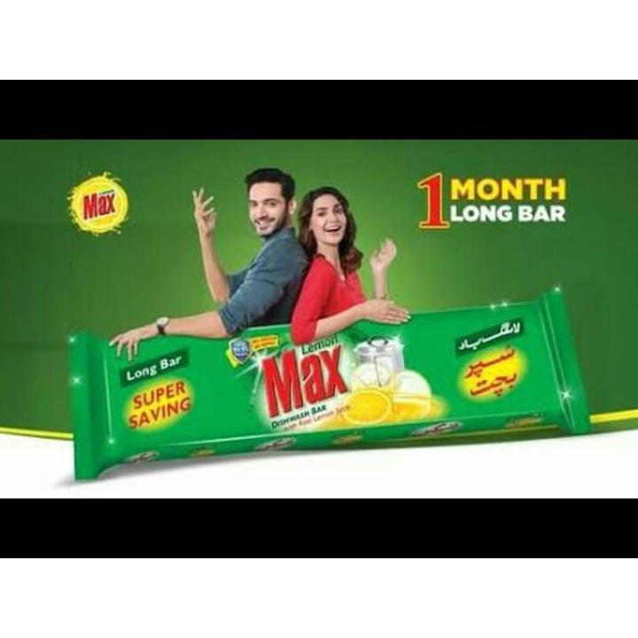 Lemon Max Dishwash Long Bar 2 Pcs