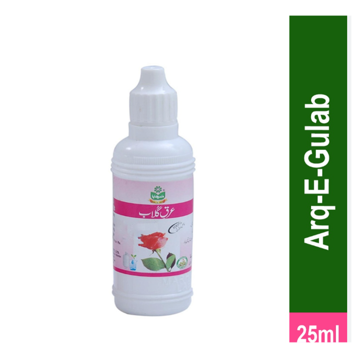 Marhaba Arq e Gulab (Rose Water) Dropper