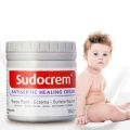 SudoCrem Antiseptic Cream 125g. 