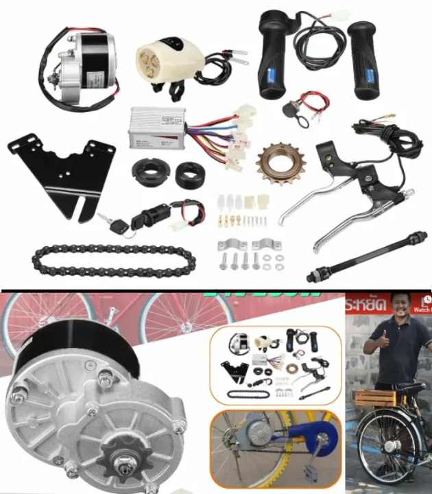 24V%20250W%20Electric%20Bike%20Conversion%20kit%20Scooter%20Motor%20-%20Image%202