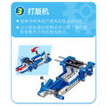 Zhe Gao QL1204 Qunlong Science and Education Programming Building Block Robot One Two Science and Education Grade Examination Teaching Materials Assembled Toys. 