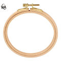 Pack of 2 Embroidery Frame | Embroidery Hoop Wooden Frame. 