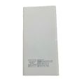 Bilishi B-03 White Polymer Power Bank 10000mA USBX2 for iOS and Android. 
