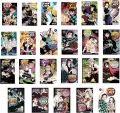 Demon Slayer Kimetsu no Yaiba Collection Set: Includes volumes 1-23 by Koyoharu Gotouge. 