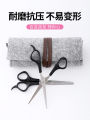 Hairdressing scissors cut hair thin Qi Liuhai artifact female scissors cut by themselves household tooth scissors tool set. 