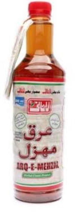 Arq%20e%20Mehzal%20Lasani%20,%20800%20ml%20,%20best%20for%20lossing%20weight%20-%20Image%203