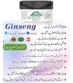energy booster capsule 30 pcs Gluten Free Supplement. 