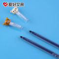 2Pcs AIHAO GP2030 Rilakkuma Gel Pens 0.5mm Fine Point Black Pens For Journaling Kawaii School Student Supplies Stationery. 