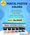 🎨 Pental Poster Colour 1pc 30ml Bottle – Pentel Poster Paint | Pental Poster Colours | Pentel Poster Color | Pental Poster Paints for Art, Crafts & School Projects 🖌️. 