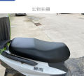 Electric car motorcycle leather all-inclusive seat cover PU leather universal cushion saddle holster high elastic thickened. 