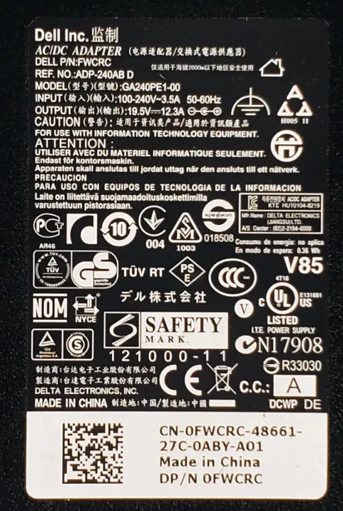 240W%20Dell%20Laptop%20Charger%20--%20240%20Watt%20(19.5V%2012.31A)%20Barrel%207.4x5mm%20tip%20AC%20Power%20Adapter,%20---%20%5B%20LA240PM160%20&%20GA240PE1-00%20%5D%20---Inspiron%203500%205500%205505%20Precision%203260%203240%20AC%20Adapter,%20Black,%20-%20Image%204