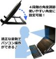 Laptop Cooling Pad Dual Fan With RGB Lights - Cooling Stand 1 / 2 / 4 / 6 Fan With Mobile Stand & Adjustable Speed & Light Button With 7 Gear To Adjust Height - For Upto 20" Laptops - USB Powered Connection. 