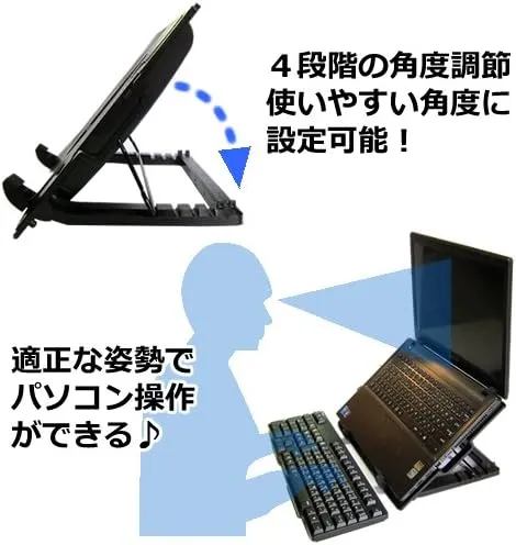 Laptop%20Cooling%20Pad%20Dual%20Fan%20With%20RGB%20Lights%20-%20Cooling%20Stand%208%20Fan%20With%207%20Gear%20To%20Adjust%20Height%20-%20For%20Upto%2020"%20Laptops%20-%20USB%20Powered%20Connection%20-%20Image%2010