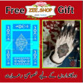 Mehndi sticker Mehndi design. 