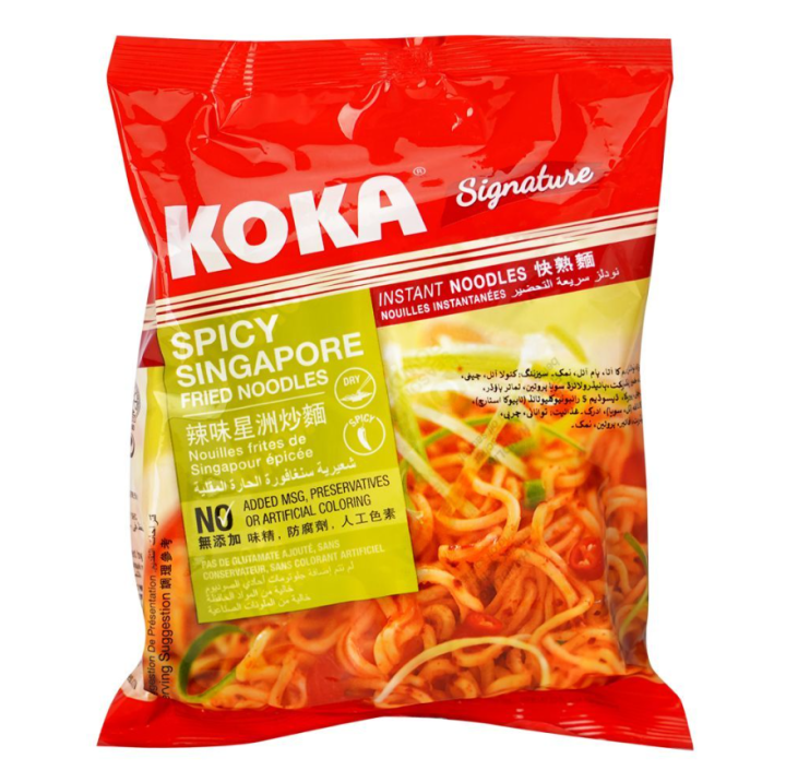Koka%20The%20Original%20&%20Signature%20Noodles%2085g%20%E2%80%93%20Singaporean%20Halal%20Instant%20Noodles%20(Curry,%20Beef,%20Tomato,%20Vegetable,%20Mushroom,%20Chicken,%20Prawn,%20Spicy%20Prawn,%20Spicy%20Singapore,%20Black%20Pepper,%20Pepper%20Crab)%20%E2%80%93%20Imported%20Bold%20Flavours%20Fried%20&%20Non%20Fried%20Noodles%20-%20Image%206