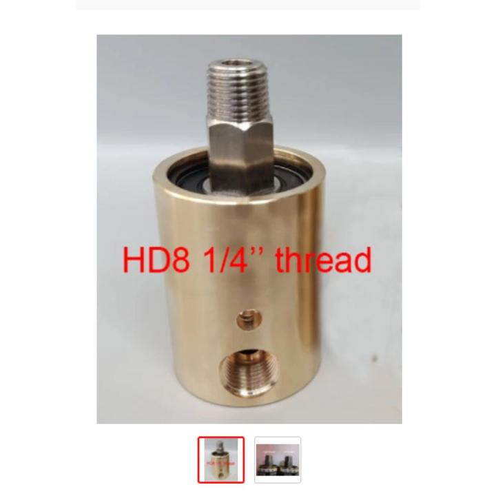 HD8 DN8 1/4 inch rotating joint 360 rotary joint Water air oil swivel coupling Spray universal connector brass rotation union