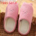 Women's House Slip-On Anti-Skid Bear Indoor Casual Shoes Snow Slippers. 