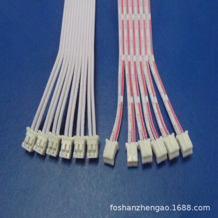 PH-2P XH-2PSingle Head Wire Harness Connector Terminal Wire