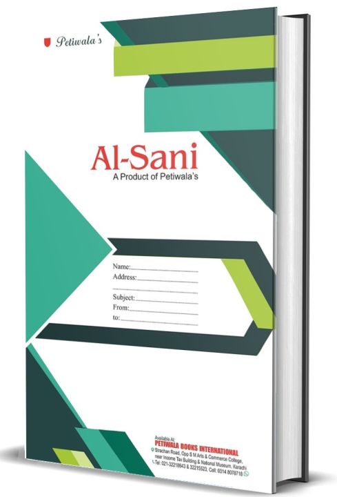 Petiwala%20%E2%80%93%20Gate%20Outward%20Register%20/%20Stock%20Details%20Entry%20Register%20-%20100%20Sheets%20High%20Quality%2070%20gsm%20Imported%20Indonesian%20Paper%20with%20Strong%20Thread%20Binding%20-%20Image%207