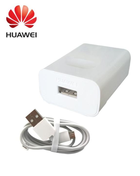 Quick%20Charger%20For%20Huawei%20Y3,Y5,Y5/2,Y6,Y6/2,Y6%20Pro,Y7%20Prime%20with%20Micro%20USB%20Cable%20-%20White%20-%20Image%207