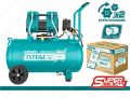 TOTAL Oil Free Air Compressor - 50 Litre - 1.6 HP - Silent Type - TCS1120508. 