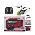 Remote Control 2D Flying Helicopter - Rechargeable battery (RFD 018) high quality material. 