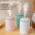 Air Cleaner Mini Air Humidifier For Office Humidifier Home RGB Light Spray Mist Maker Air Freshener Humidification Mist Room Humidifier 260ml. 