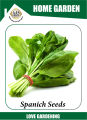 Seeds vegetable Spanich green ( پالک ) vegetable seeds. 