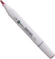 Marie's Alcohol Markers Dual Tips Permanent Art Markers Pen Cherry Pink 7for Kids & Adult, Alcohol-Based Highlighter Pen Sketch Markers for Painting, Coloring, Sketching and Drawing. 