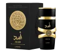 Asad Lattafa Perfumes for men 100ML EDP. 