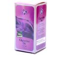 Glycerin - 30ml - Natural Moisturiser - best for skin care - hair care - SAC. 