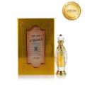 Rasasi Dhan Oudh Al Cambodi Attar Edp Perfume For Unisex 30ml. 