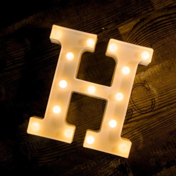 LED Alphabet letter H Lights