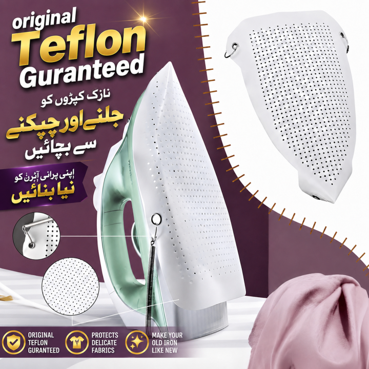 Teflon%20Iron%20Cover%20Protector%20Ironing%20Accessories%20Iron%20Plate%20Cover%20-%20Protects%20Fabrics%20Silk%20Cloth%20Garment%20Iron%20Soles%20Ironing%20Aid%20Board%20for%20Cloth%20Ironing%20-%20Image%202