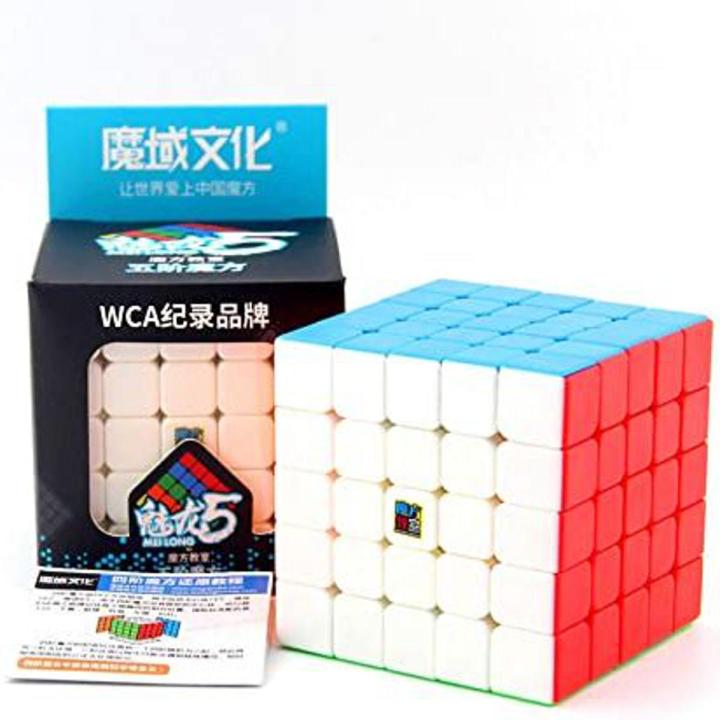Moyu Rubix Cube 5x5 | Stickerless | Best Quality Fast Magic Rubix Speed Cube | Puzzle Toys for Kids