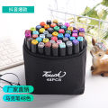 Tik Tok TOUCH Double Ended Marker Stationery Set 48/80 Color Student Animation Hand Drawn Design Pen Art. 