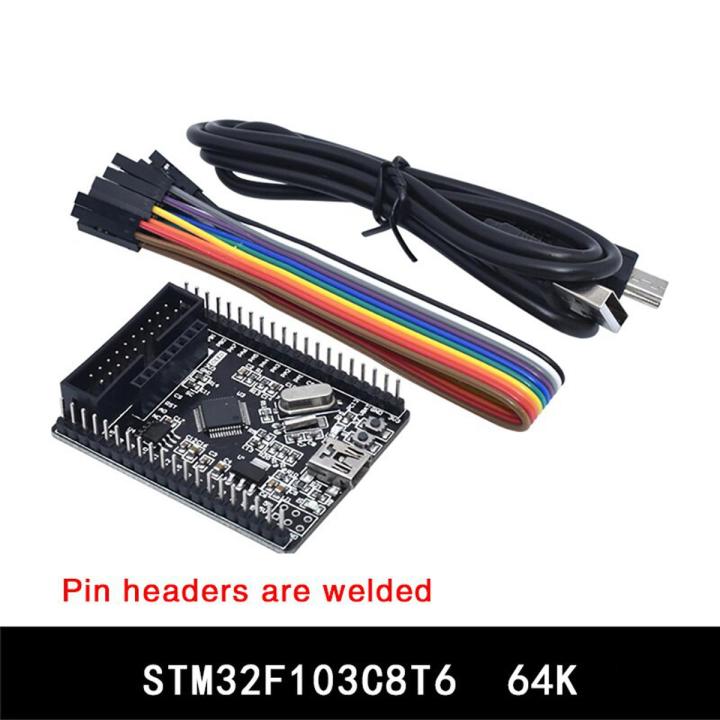 STM32F103C8T6 STM32F103CBT6 ARM STM32 Minimum System Learning Development Board Module For Arduino 32F103C8T6