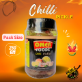 Home Made Chilli Pickle | Chilli ka Achar | Chilli Fresh Achar | 250 gm. 