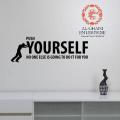 Al Ghani Enterprise 2 X 0.8 Feet -Push Your Self No One Else Is Going To do Motivation Wall Sticker For Study Room Goal achievers Room Kids Room Offices Business School ,Media houses Multi National Companies Institute Motivational Centers Black Color. 